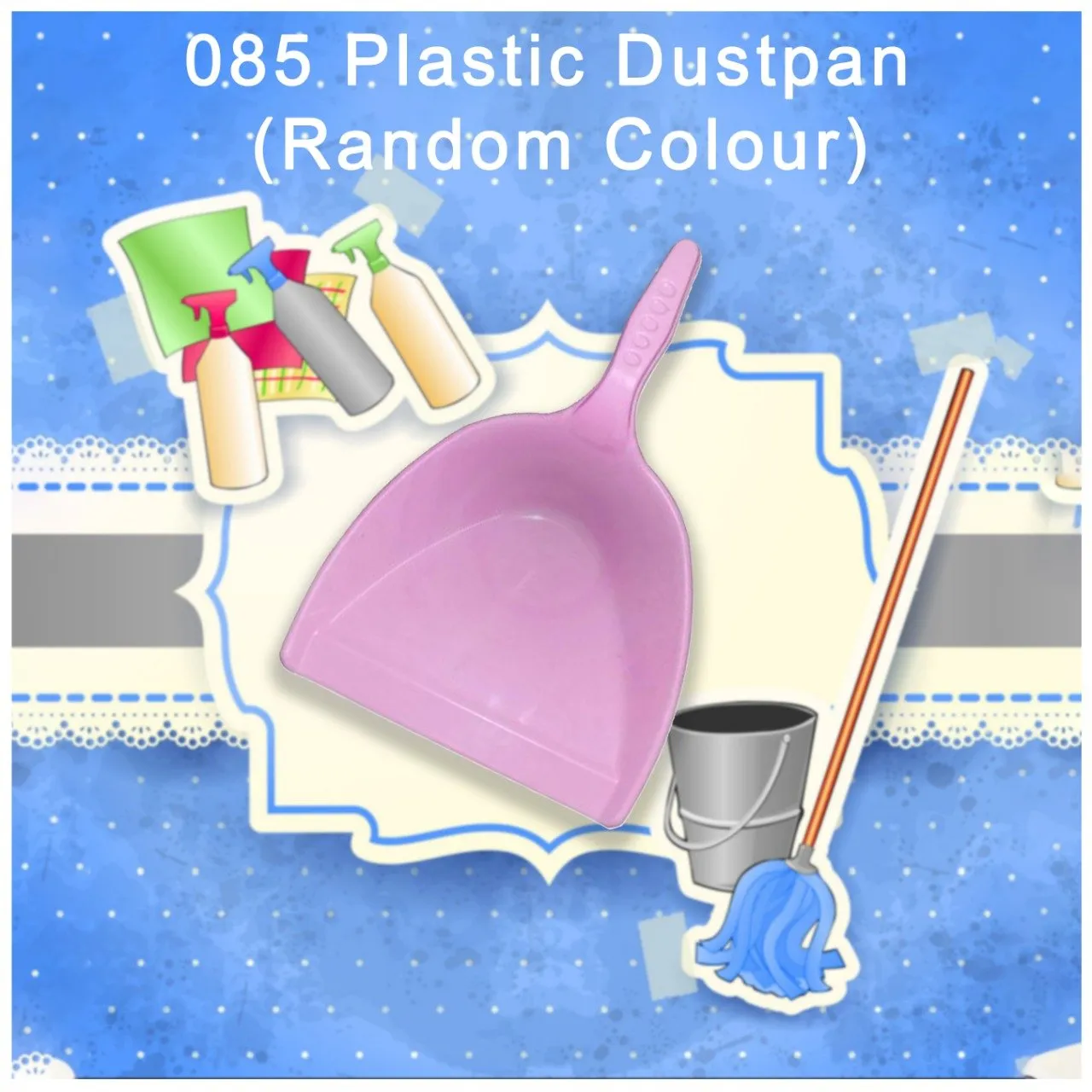 085_Plastic Dustpan (Random Colour)