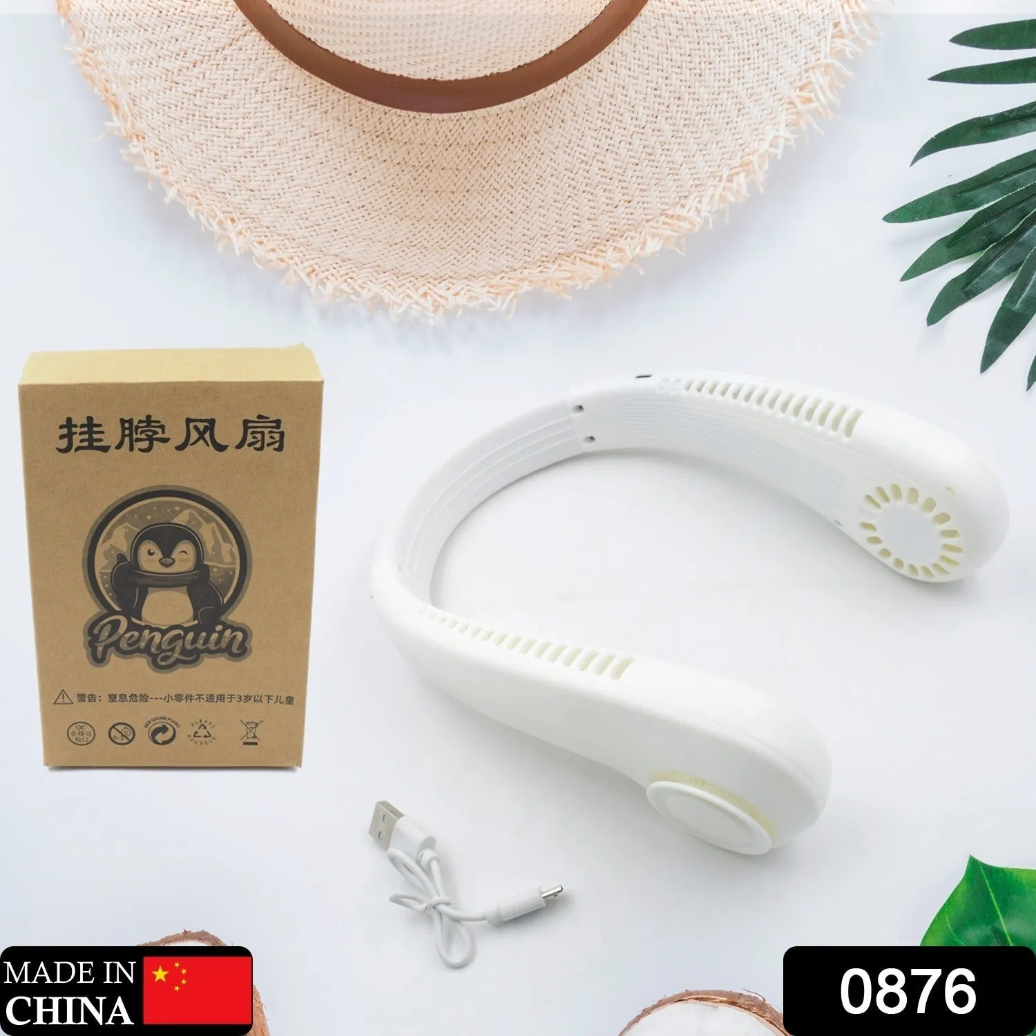 0876 Neck Fan, Portable and Wearable Personal Fan, USB Rechargeable, Headphone Design, Neckband Fan with 3 Speeds, suitable for outdoor family sports travel