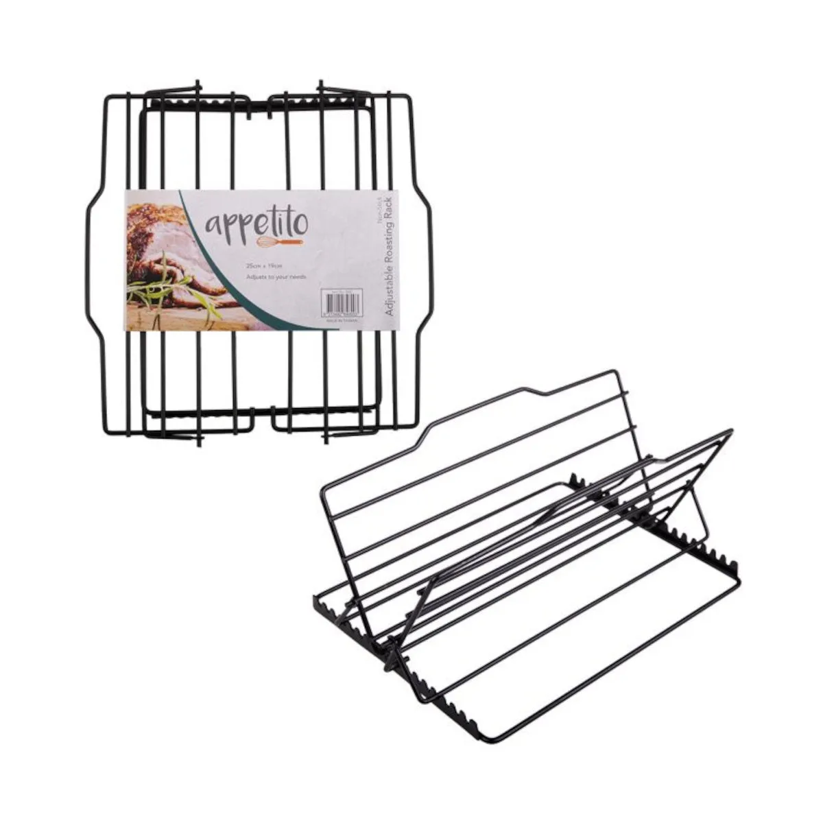 Appetito Non Stick Adjustable Roasting Rack