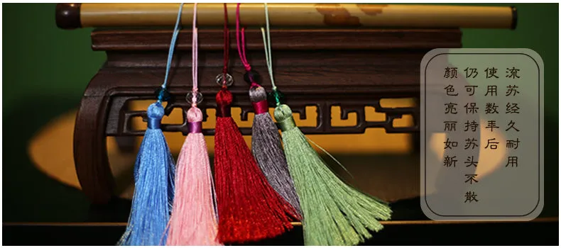 Chinese Knot Fan Pendants Fan Tassels 0217