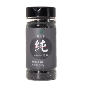 QINSHEFANG Cooked Black Sesame 親社坊 熟黑芝麻 100G