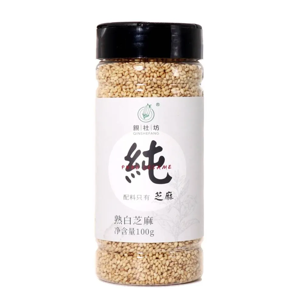 QINSHEFANG Cooked White Sesame 親社坊 熟白芝麻 100G