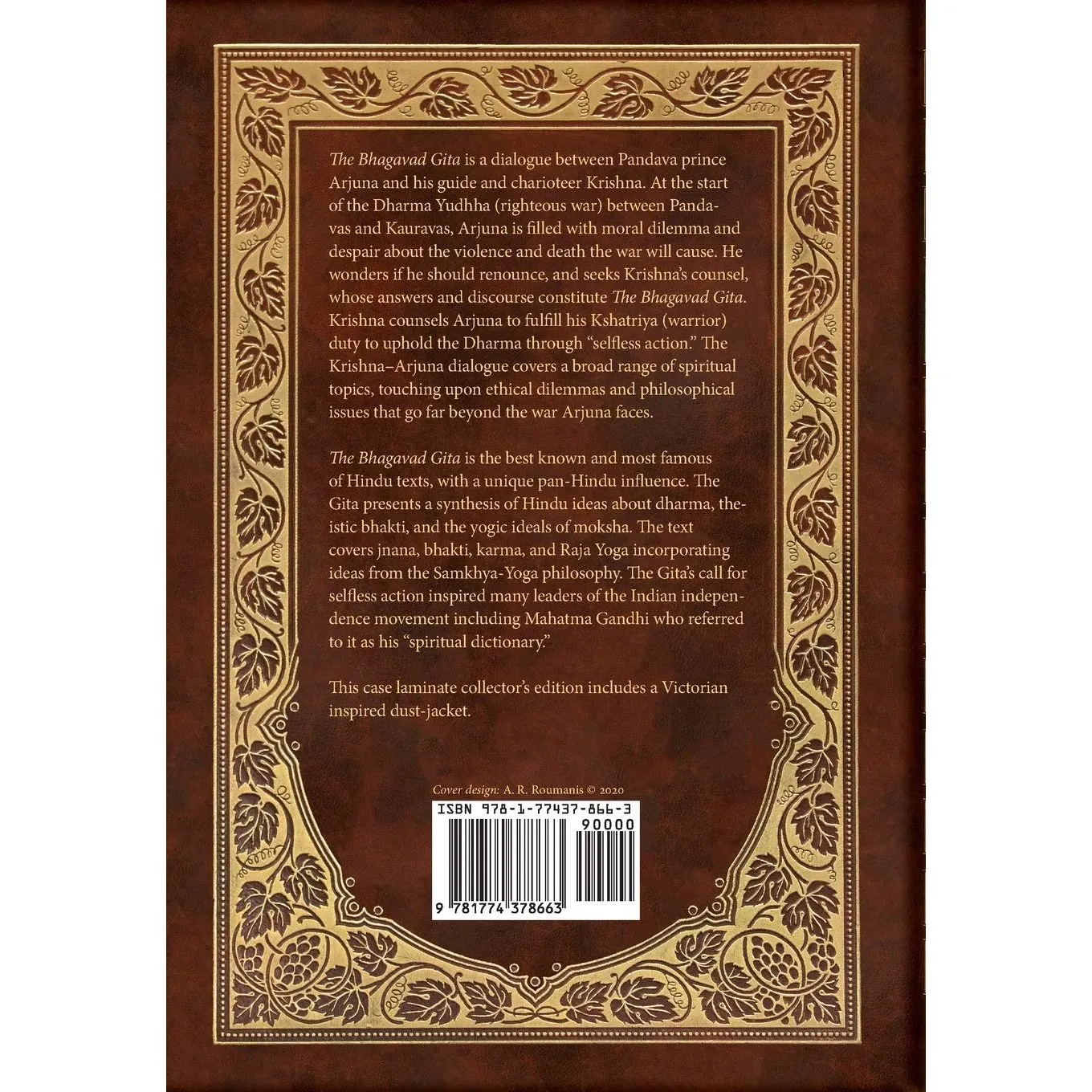 The Bhagavad Gita ~ Royal Collector's Edition